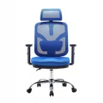ANGEL jOkasta ergonoomiline kontoritool, sinine, p&ouml;&ouml;rdemehhanismiga