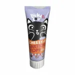 LUCKY LOU kassisn&auml;kk ementali juustuga, 75 g