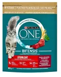 Purina ONE STERILCAT kuivtoit kassidele veiselihaga, 750 g