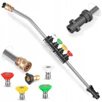 Voolik ja 5 tera komplekt Karcher K2 K3 K4 K5 K6 K7 pesuritele, kiirkinnitus