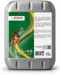 H&uuml;drauliline &otilde;li liftidele NEXANOL 2K, 10 l