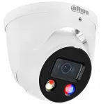 IP-kaamera Dahua IPC-HDW3849H-AS-PV-0280B-S5, 8 MP, AcuPick, topeltvalgusega