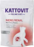 Kattovit Renal kuivtoit kasside neerude jaoks, 1250 g