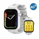Laste nutikell CALMEAN Smart Watch ONE, valge