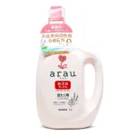 Vedelseep pesuks Arau, lavendli l&otilde;hnaga, 1200 ml