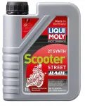 Mootori&otilde;li LIQUI MOLY Racing Scooter 2T, 1 l