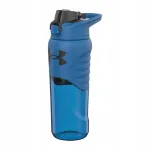 UNDER ARMOUR UA 700 ml veepudel (24oz)