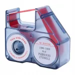 Iseliimuv termolint Niimbot B18 printerile, 160 cm x 14 mm