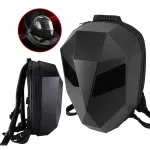 Mootorratta seljakott, veekindel, Bluetooth LED-ekraaniga