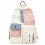 Kawaii suur koolikott lastele 4.&ndash;6. klass