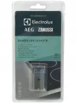 Electrolux E6HUB102 kraapija varuterad, 10 tk