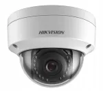 IP kupli kaamera Hikvision DS-2CD3121G0-I 2 Mpx