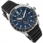 Meeste kell Citizen AT2569-04L Eco-Drive spordikronograaf p&auml;ikeseenergial