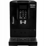 Kohvimasin DeLonghi ECAM353.75.B Dinamica
