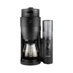Kohvimasin jahvatajaga Melitta AromaFresh Pro II 1030-01 ja filtritega