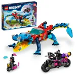 LEGO DREAMZzz 71458 Krokodilli auto komplekt