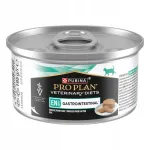 PURINA Pro Plan VET FELINE EN Mousse kassitoit, 195 g, tundlikule seedimisele