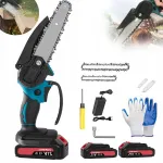 Juhtmevaba kettsaag 4+6&rdquo; 2x akuga 21V 500W komplekt