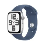 Apple Watch SE (2. p&otilde;lvkond) GPS nutikell 44 mm, h&otilde;bedane