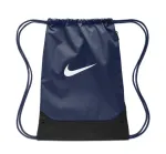 NIKE SB Brasilia tumesinine seljakott 18 l