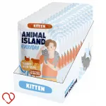 Animal Island kassitoit kalkuniliha ja vasikalihaga, 12 x 85 g