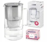 Aquaphor Glass 2,5 l veefilter kann Maxfor+ MG kassettiga, hall