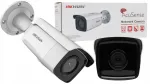Hikvision DS-2CD2T46G2-2I IP-kaamera, 4 Mpx, AcuSense, 2.8 mm