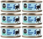 Cosma Nature m&auml;rg kassitoit tuunikala ja an&scaron;oovistega, 6 x 70 g
