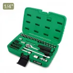 TOPTUL GCAI4102 mutriv&otilde;tmete ja otsakute komplekt 1/4" 41 tk