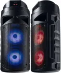 Juhtmevaba 750W k&otilde;lar BOOMBOX MP3 ja karaokefunktsiooniga