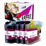 BROTHER LC227/LC225 XL tindikassetid, 4 tk, MFC-J4420DW/J4425DW/J5320 printeritele