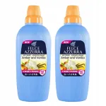 Loputusvedelike komplekt Felce Azzurra, merevaigu ja vanilli l&otilde;hnaga, 2 x 2 l (4 l)