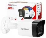 V&auml;line IP videokaamera HIKVISION DS-2CD1041G2-LIU, 4MP, POE, h&uuml;briidvalgustus