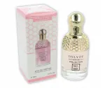 Naiste parf&uuml;&uuml;mid ONLYOU No. 868 EDP 30 ml