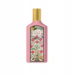 Gucci Flora Gorgeous Gardenia naiste parf&uuml;&uuml;mitud vesi 150 ml