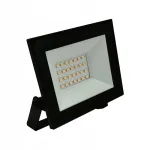 LED projektor V-TAC 20W LED SMD 6500K must VT-44022 1510lm