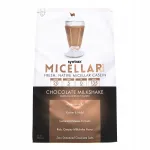 Mitsellaarne kaseiin Syntrax Micellar Creme 907g, &scaron;okolaadi maitse