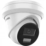 Kuplikujuline IP kaamera Hikvision DS-2CD2343G2-LI2U 4 MP, 2.8 mm, IR, LED, AcuSense