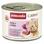 M&auml;rg kassitoit ANIMONDA Cat Carny Adult kalkuni ja lambalihaga, 200 g
