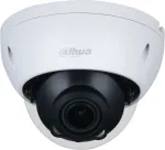 IP videokaamera DAHUA IPC-HDBW2841R-ZAS-27135
