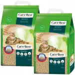 JRS Cat's Best Sensitive kassiliiv, 2 x 20 l