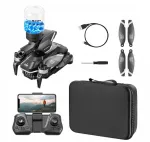 4DRC M2 PRO 8K WiFi FPV droon 3 akuga