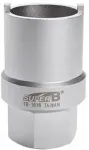 Shimano TB-1018 kettav&otilde;tja tagumistele ketastele SuperB