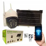 EseeCloud p&auml;ikeseenergial t&ouml;&ouml;tav IP-kaamera, HD, WiFi, 360&deg;, 10x suum, liikumisandur, heli ja LED funktsioon
