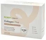 Kollageeni eliksiir Biowen 10 000 mg, kalakollageen, tsink, biotiin, C-vitamiin, 30 pakki