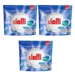 DE DALLI 3in1 spordir&otilde;ivaste pesukapslid, 24 tk, 3 pakki
