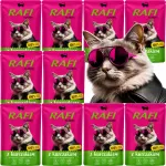 VALLEY RAFI m&auml;rg kassitoit kanaga, 100 g, 10 tk