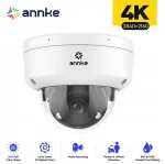 V&auml;lise valve kupolkorpuskaamera ANNKE 4K, 4x optiline suum, PoE