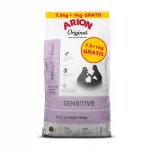 Arion Original Sensitive Adult Small kuivtoit tundlikele v&auml;ikestele koertele lambalihaga, 8,5 kg