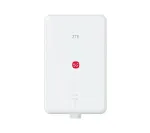 Kaabelk&uuml;lsed ruuter ZTE G51F ODU 5G, valge, 1 x RJ45, 1 x 2.5GE